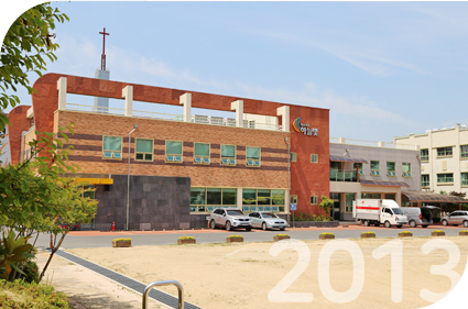 2013년대